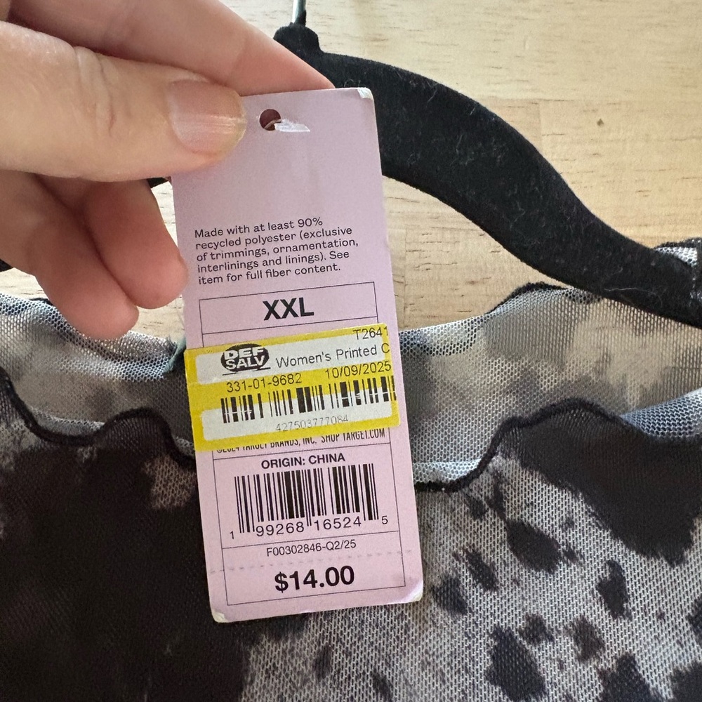 Universal thread top - Picture 6 of 9